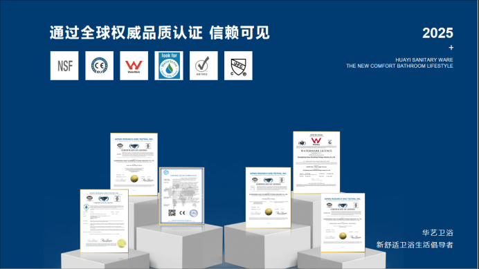 17858293086467.png 封面(6).png